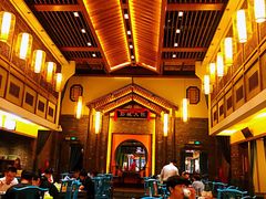 大堂-大张烙馍村(泉山店)