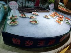-怡乡王品海鲜姿造自助体验餐厅(大岛商业广场店)