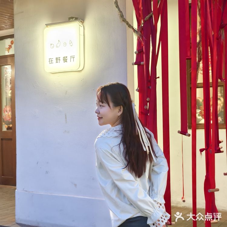 沈阳宝藏小饭馆·超适合约会💑去吃