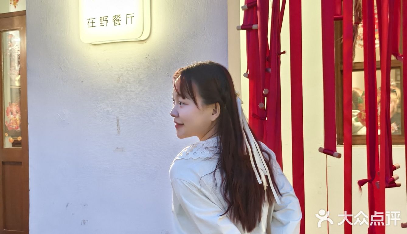 沈阳宝藏小饭馆·超适合约会💑去吃