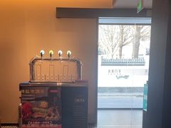 -羊门客在·烤盐池滩羊·川菜