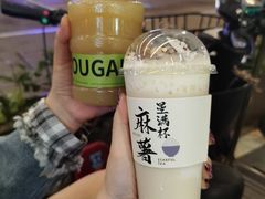 米麻薯•揭阳炒奶茶-星满杯TEAFUL(罗湖东门店)