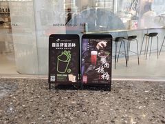 -喜茶(徐州金鹰店)