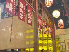 -玉川屋创意日料Bistro(柳巷店)
