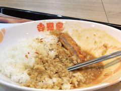 -吉野家(成都时代奥莱店)