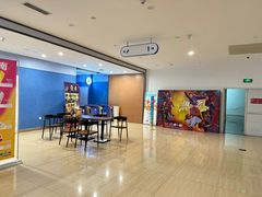 -幸福蓝海国际影城(河西店)