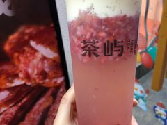 -茶屿水果茶(五彩广场店)