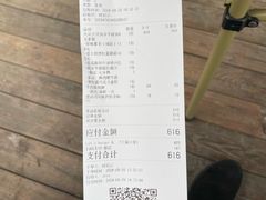 -Lets burger非常汉堡·环球风味(蓝色港湾店)