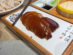 -味莊·青岛菜(云霄路店)