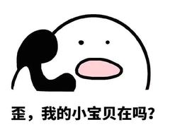 -大姐麻辣烫(莲宝中路店)