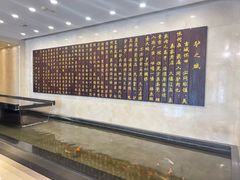 -秦三驴(云飞南街店)