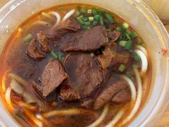 牛肉宽粉-家阳赵师傅油饼包烧麦(粮道街店)