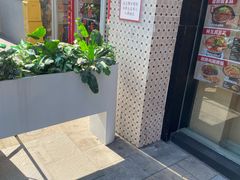 -永和大王(茉莉上新·共和新路店)
