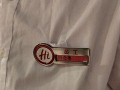 -海底捞火锅(连城广场店)