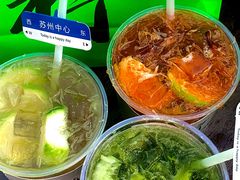-Yes Lemon就是柠·手打柠檬茶(苏州中心一店)