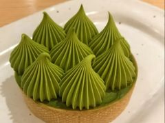 抹茶挞-猫里有甜
