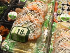 -池田寿司·新鲜现做(昌平悦荟店)