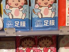 -KKV(深圳宏发大仟里店)