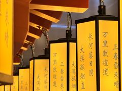 -敦煌夜市