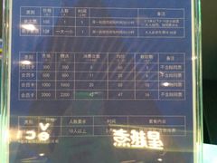 -酷跳蹦床主题公园(万胜广场店)