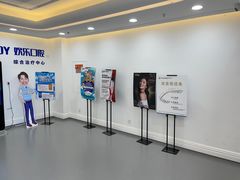 -欢乐口腔医院(顺义分院)