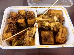 爆款双拼臭豆腐-逐豆匠(望京店)