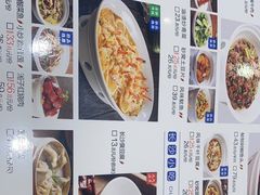 -兰湘子·湘菜小炒(民乐园店)