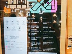 -北国商城