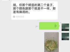 -秦老大西安羊肉泡馍馆(健德门店)