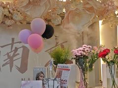 -PARFUM FLORAL花境法餐(南京首店)