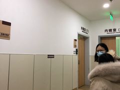 -上海市普陀区中心医院