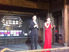 -广州市紫泥堂文化创意园景区