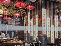 -满园烤鸭·春饼(太原街万达店)