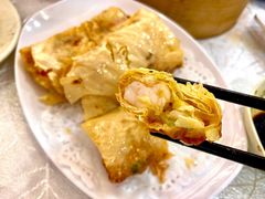 香煎腐皮卷-嘉豪酒家(上环店)