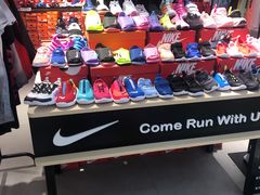 -优客城市奥莱