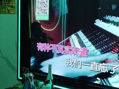 -上尚兄弟烧烤餐厅(鑫通大厦店)
