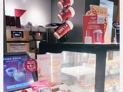 -COSTA COFFEE(吴江路店)