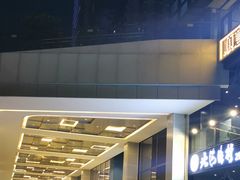 -深圳湾万怡酒店