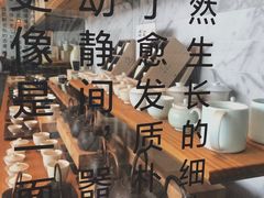 -去茶山(新光里店)