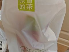 -奈雪的茶(石家庄万象城店)
