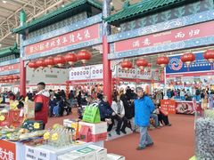 -中国农业博物馆