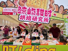 -银沙滩浴场