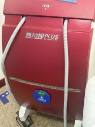 -南京医科大学友谊整形外科医院