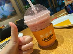 -乐凯撒披萨(喜荟城店)