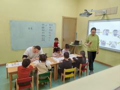 -饭米多蔻中英文绘本馆(苏州美罗店)