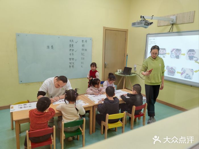 饭米多蔻中英文绘本馆(苏州美罗店)图片