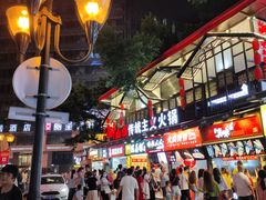 -八一路好吃街(雨田商务大厦店)