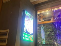-爱伲牛肉火锅自助(景洪店)