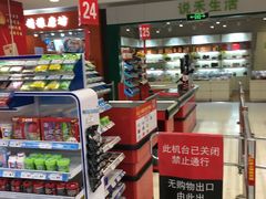 -卜蜂莲花(杨高北路店)