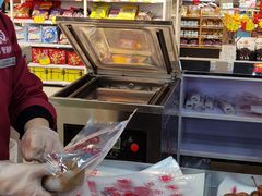 -秋林食品(秋林公司店)